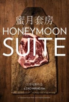 Honeymoon Suite (2013)