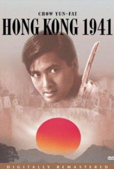 Película: Hong Kong 1941