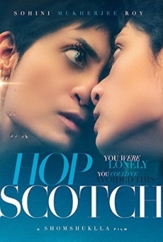 Hopscotch (2015)