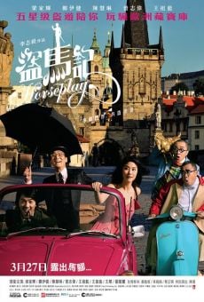 Dou maa gei (Horseplay) online streaming