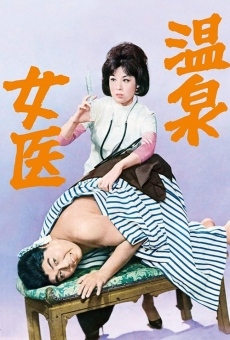 Onsen jôi (1964)