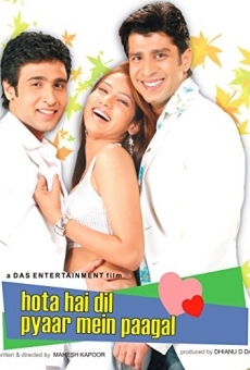 Hota Hai Dil Pyaar Mein Paagal (2006)