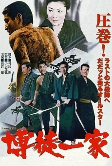 Bakuto ikka (1970)