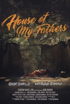 House of My Fathers on-line gratuito