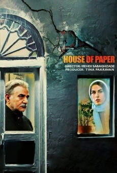 Película: House of Paper