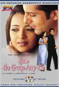 Hum Ho Gaye Aap Ke (2001)