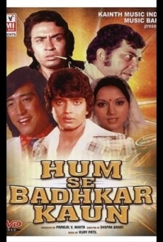 Hum Se Badkar Kaun on-line gratuito