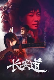 Chang an Dao online streaming