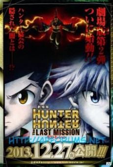 Hunter × Hunter: The Last Mission (Hunter x Hunter: The Last Mission) online streaming