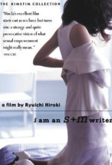 Película: I Am An S+M Writer