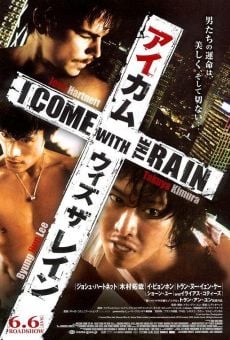 I Come with the Rain en ligne gratuit