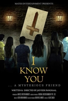 I Know You (2019)