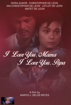 I Love You Mama, I Love You Papa