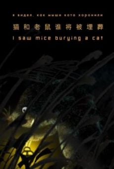Película: Vi a los ratones enterrando a un gato