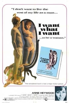 I Want What I Want (1972)