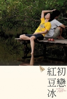 Chu lian hong dou bing (2010)