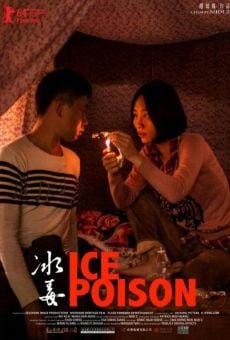 Bing du (Ice Poison) (2014)