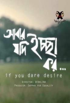 Película: If You Dare Desire...