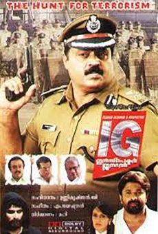Película: IG: Inspector General