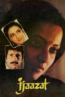 Ijaazat (1987)