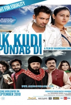 Película: Ik Kudi Punjab Di