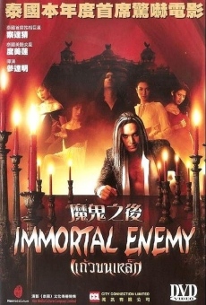 Película: Immortal Enemy