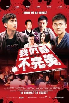 Women dou bu wan mei (Imperfect) online free