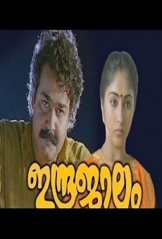 Película: Indrajaalam