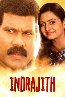 Película: Indrajith