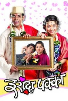 Irada Pakka online streaming