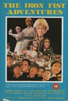 Kuang feng sha (1972)