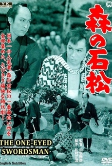 Mori no Ishimatsu (1957)