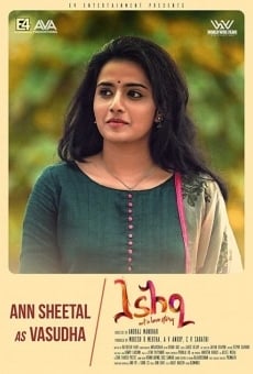 Ishq online streaming