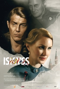 Iskyss (2008)