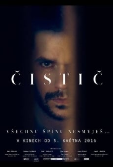 Cistic (2015)
