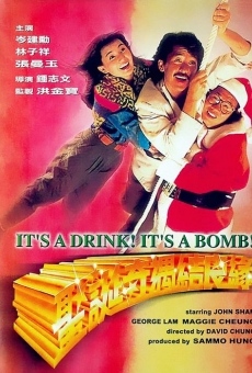 It's a Drink! It's a Bomb!