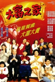 Dai foo ji ga (1994)