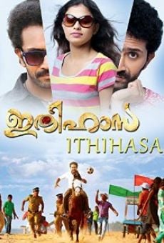 Ithihasa (2014)