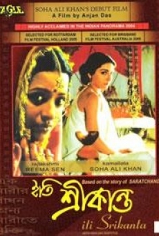 Película: Iti Srikanta