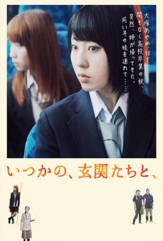 Itsukano, genkantachi to (2014)