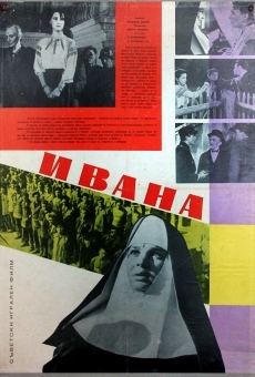 Ivanna (1960)