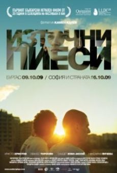 Iztochni piesi online streaming