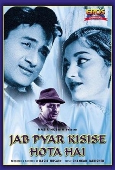 Película: Jab Pyar Kisise Hota Hai