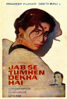 Jab Se Tumhe Dekha Hai online streaming