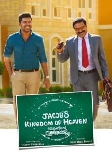 Película: Jacob's Kingdom of Heaven