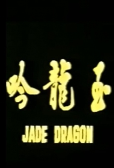 Película: Jade Dragon