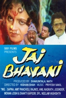 Película: Jai Bhavani
