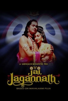Película: Jai Jagannath