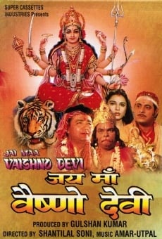 Jai Maa Vaishno Devi online
