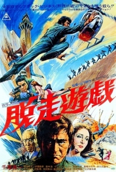 Dasso yugi (1976)